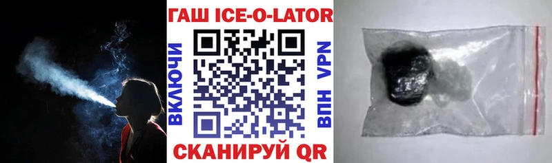 Где можно купить наркотики Казань АМФЕТАМИН  NBOMe  Канабис  A-PVP  Меф мяу мяу 