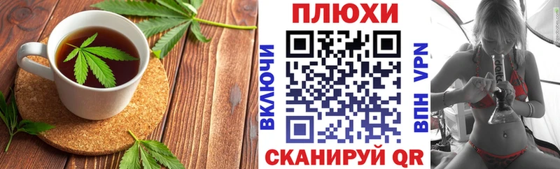 Cannafood марихуана  как найти наркотики  Казань 