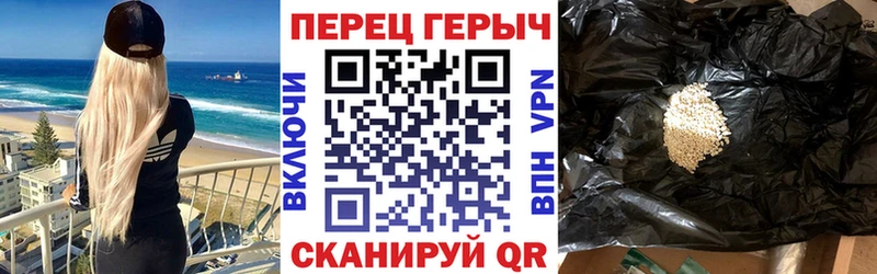omg как зайти  Казань  ГЕРОИН Афган 