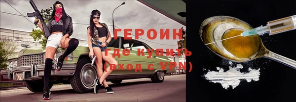 твердый Абаза