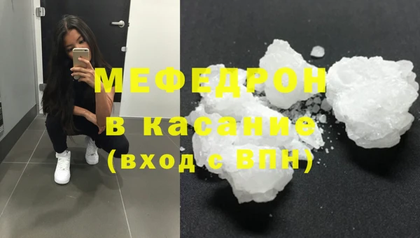 твердый Абаза
