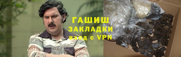 твердый Абаза