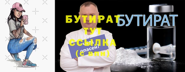 твердый Абаза