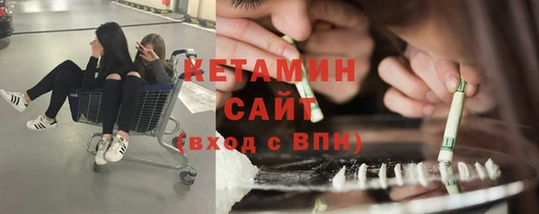 хмурый Гусиноозёрск