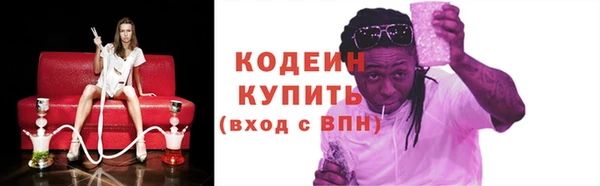 СК Абинск