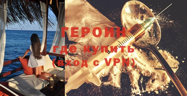 твердый Абаза
