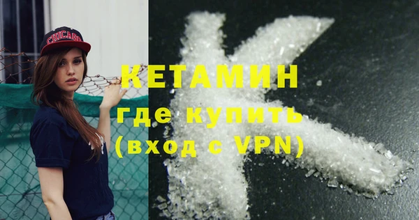 скорость mdpv Абдулино