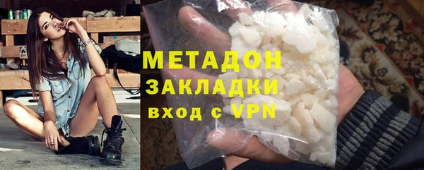 синтетический гашиш Алзамай
