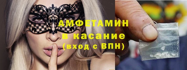 COCAINE Алексин