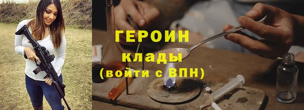 СК Абинск