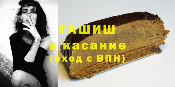СК Абинск