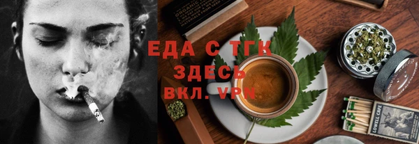 СК Абинск