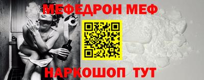 а пвп мука Краснодар