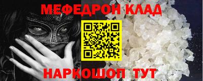 а пвп мука Краснодар