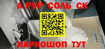 кокаин колумбия Краснознаменск