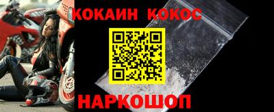 а пвп мука Краснодар