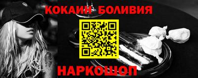 стаф Краснокаменск