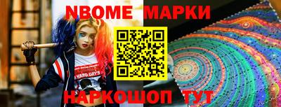 кокаин колумбия Краснознаменск