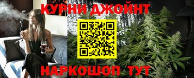 кокаин колумбия Краснознаменск