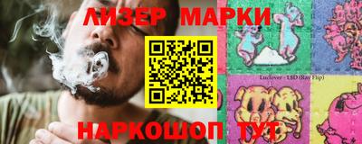 а пвп мука Краснодар