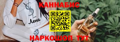 кокаин колумбия Краснознаменск