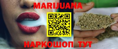 кокаин колумбия Краснознаменск