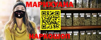 а пвп мука Краснодар