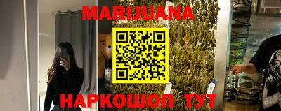 кокаин колумбия Краснознаменск
