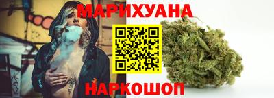 кокаин колумбия Краснознаменск
