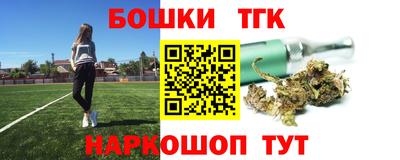 кокаин колумбия Краснознаменск