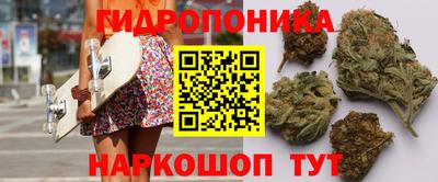а пвп мука Краснодар