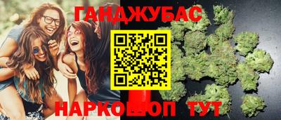 кокаин колумбия Краснознаменск