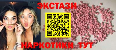 а пвп мука Краснодар