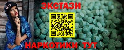 кокаин колумбия Краснознаменск
