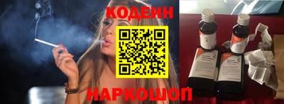 а пвп мука Краснодар