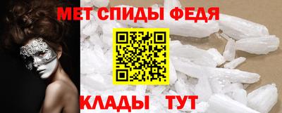 кокаин колумбия Краснознаменск