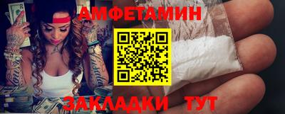 кокаин колумбия Краснознаменск