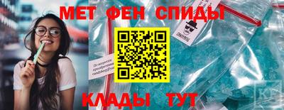 а пвп мука Краснодар