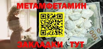 кокаин колумбия Краснознаменск