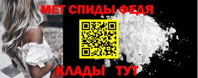 а пвп мука Краснодар