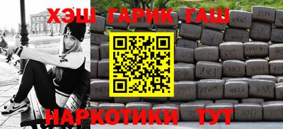а пвп мука Краснодар