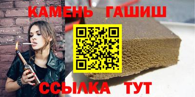а пвп мука Краснодар