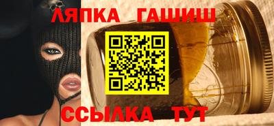 кокаин колумбия Краснознаменск