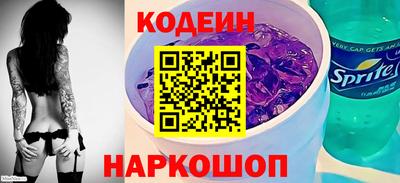 а пвп мука Краснодар