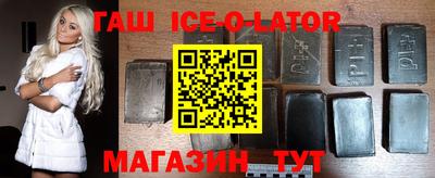 а пвп мука Краснодар