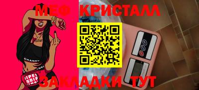 а пвп мука Краснодар