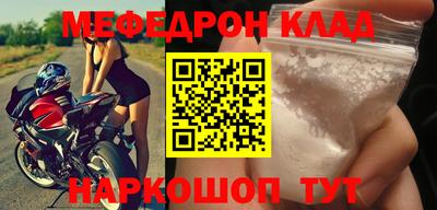 а пвп мука Краснодар