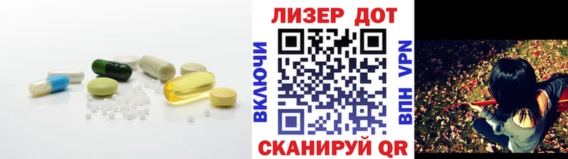 darknet Telegram  Казань  LSD-25 экстази ecstasy 
