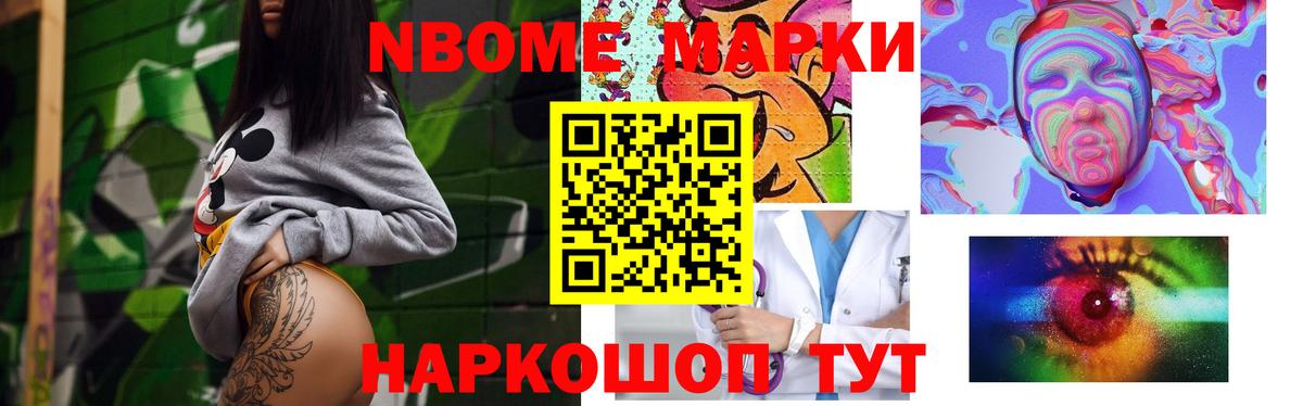 LSD-25 экстази кислота Казань