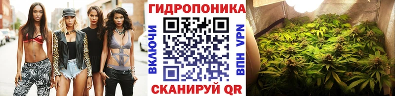 Марихуана марихуана  Казань 